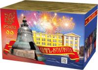 Царь-Колокол Салют купить в Копейске | kopejsk.salutsklad.ru