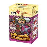 Маленький удаленький Салют купить в Копейске | kopejsk.salutsklad.ru