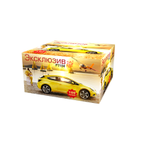 Эксклюзив Салют купить в Копейске | kopejsk.salutsklad.ru