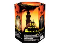 Шахерезада Фейерверк купить в Копейске | kopejsk.salutsklad.ru