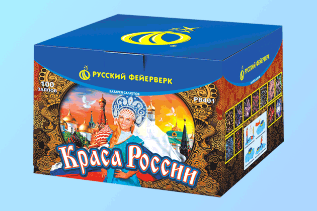 Салюты со скидкой 45% только здесь и сегодня! Копейск | kopejsk.salutsklad.ru