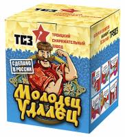 Молодец удалец Салют купить в Копейске | kopejsk.salutsklad.ru