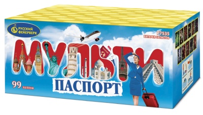 Мультипаспорт Салют купить в Копейске | kopejsk.salutsklad.ru