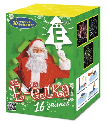 Ё-Ёлка Батарея салютов купить в Копейске | kopejsk.salutsklad.ru