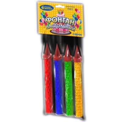 Настольный фонтан пламя искры Настольный фонтан купить в Копейске | kopejsk.salutsklad.ru