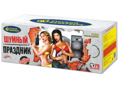 Шумный праздник Салют купить в Копейске | kopejsk.salutsklad.ru
