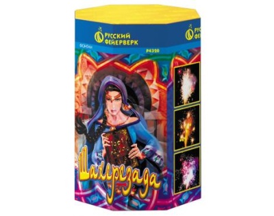 Шахерезада Пиротехнический фонтан купить в Копейске | kopejsk.salutsklad.ru