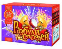 Разбуди соседей Салют купить в Копейске | kopejsk.salutsklad.ru