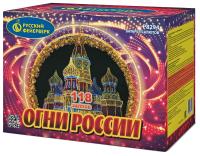 Огни России Батарея салютов купить в Копейске | kopejsk.salutsklad.ru