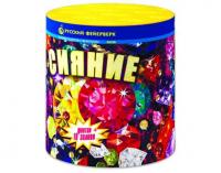 Сияние Фонтан фейерверк купить в Копейске | kopejsk.salutsklad.ru