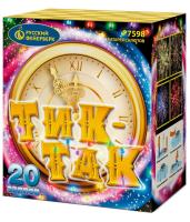 Тик-так Салют купить в Копейске | kopejsk.salutsklad.ru