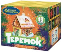 Теремок Батарея салютов купить в Копейске | kopejsk.salutsklad.ru