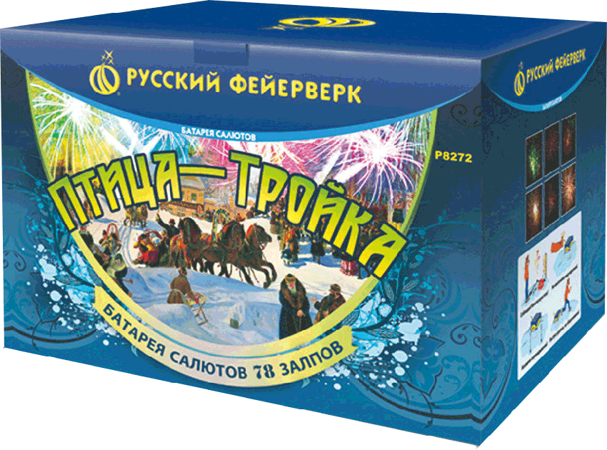 Фейерверки в Копейске