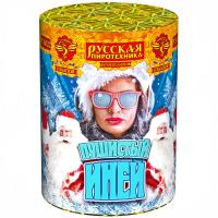 Пушистый иней Салют купить в Копейске | kopejsk.salutsklad.ru