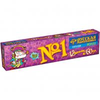 Команда корсара Моргана 1-3 Петарды купить в Копейске | kopejsk.salutsklad.ru