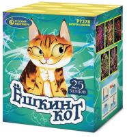 Ёшкин кот Фейерверк купить в Копейске | kopejsk.salutsklad.ru