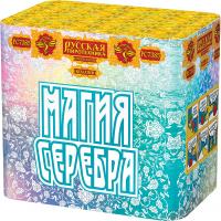 Магия серебра Салют купить в Копейске | kopejsk.salutsklad.ru