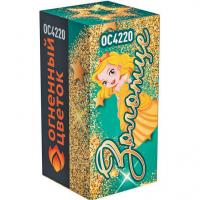 Золотце Пиротехнический фонтан купить в Копейске | kopejsk.salutsklad.ru