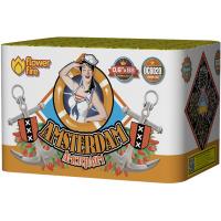 Амстердам Салют купить в Копейске | kopejsk.salutsklad.ru