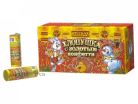 Хлопушка с золотым конфетти Хлопушки купить в Копейске | kopejsk.salutsklad.ru