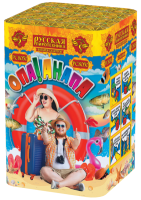 Опа!Анапа! New Фейерверк купить в Копейске | kopejsk.salutsklad.ru