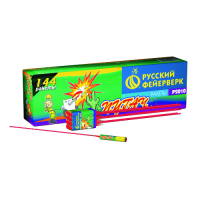 Пугач Ракеты купить в Копейске | kopejsk.salutsklad.ru