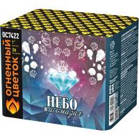 Небо в алмазах 36 Батарея салютов купить в Копейске | kopejsk.salutsklad.ru