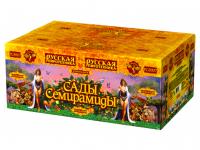 Сады Семирамиды Салют купить в Копейске | kopejsk.salutsklad.ru