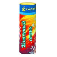 Холодный огонь Пиротехнический фонтан купить в Копейске | kopejsk.salutsklad.ru