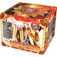 Корпоратив Фейерверк купить в Копейске | kopejsk.salutsklad.ru
