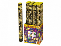 Праздничная 50 Пневматическая хлопушка купить в Копейске | kopejsk.salutsklad.ru