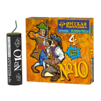 Петарда фитильная № 10 Петарды купить в Копейске | kopejsk.salutsklad.ru