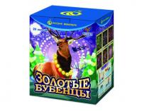 Золотые Бубенцы Фейерверк купить в Копейске | kopejsk.salutsklad.ru