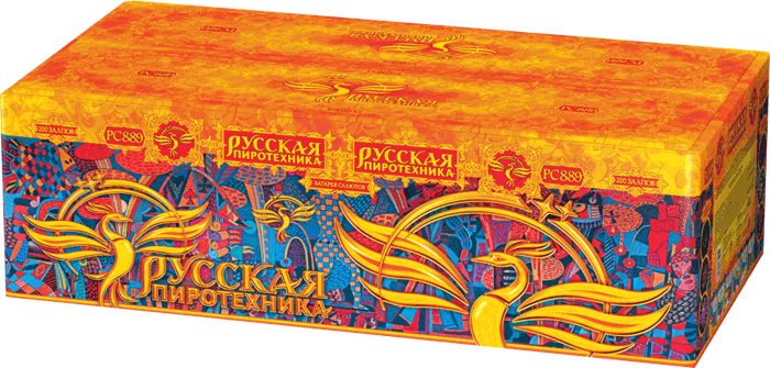 Пиротехника —  в Копейске 