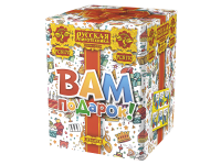 Вам подарок! Фейерверк купить в Копейске | kopejsk.salutsklad.ru