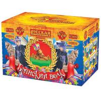 Брянский волк Комбинированный Фейерверк купить в Копейске | kopejsk.salutsklad.ru