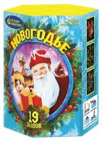 Новогодье Салют купить в Копейске | kopejsk.salutsklad.ru