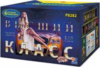 Высший класс Батарея салютов купить в Копейске | kopejsk.salutsklad.ru