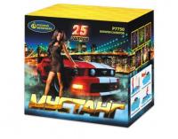 Мустанг Фейерверк купить в Копейске | kopejsk.salutsklad.ru