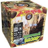 Восточный базар Фейерверк купить в Копейске | kopejsk.salutsklad.ru