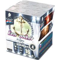 Якорь Салют купить в Копейске | kopejsk.salutsklad.ru