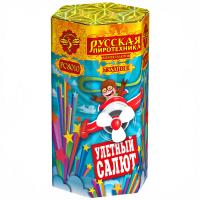 Улётный салют Батарея салютов купить в Копейске | kopejsk.salutsklad.ru