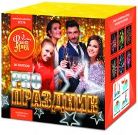 PRO-Праздник Батарея салютов купить в Копейске | kopejsk.salutsklad.ru