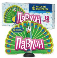 Павлин F Пиротехнический фонтан купить в Копейске | kopejsk.salutsklad.ru