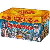 Куршавель Салют купить в Копейске | kopejsk.salutsklad.ru