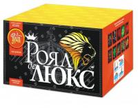 Роял де Люкс Салют купить в Копейске | kopejsk.salutsklad.ru