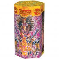 Акапулько Фонтан пиротехнический купить в Копейске | kopejsk.salutsklad.ru