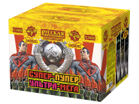 Супер-пупер-ультра-мега! Батарея салютов купить в Копейске | kopejsk.salutsklad.ru