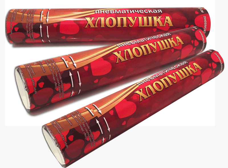 Хлопушки оптом —  Копейск