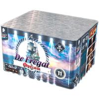 Фрегат Салют купить в Копейске | kopejsk.salutsklad.ru